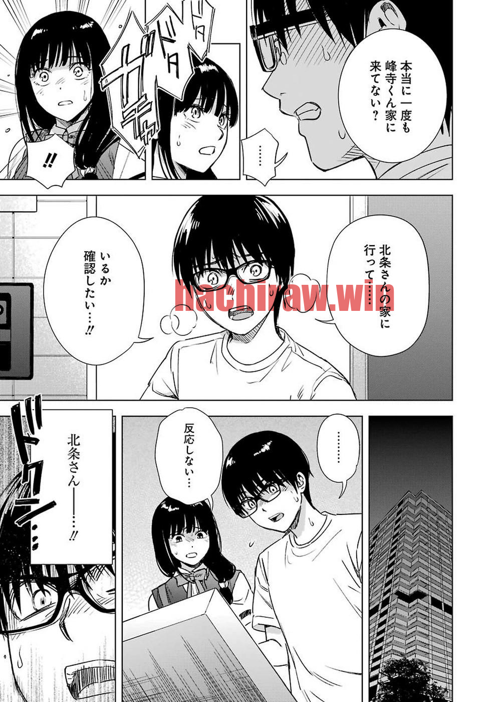 img 8