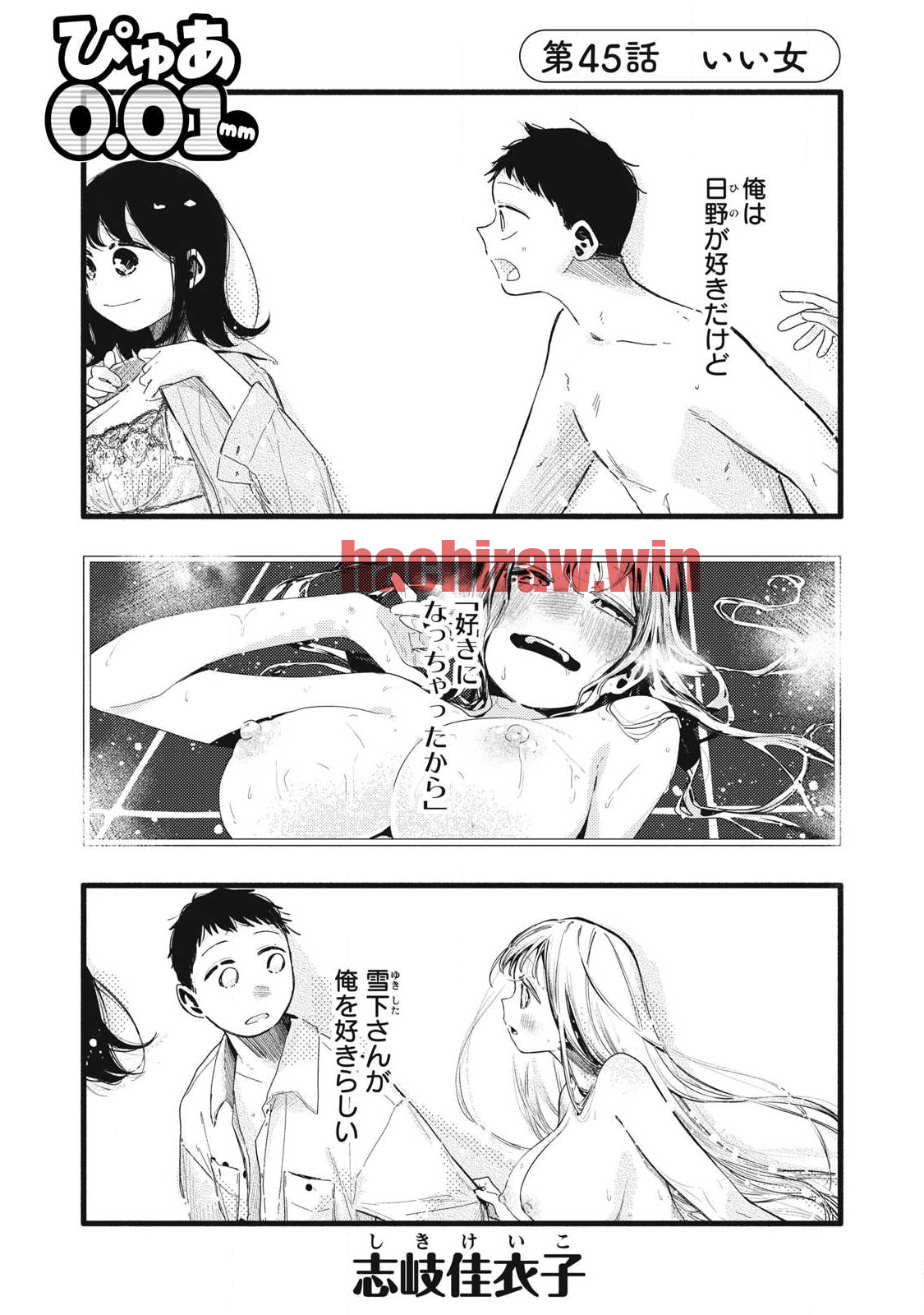 img 0
