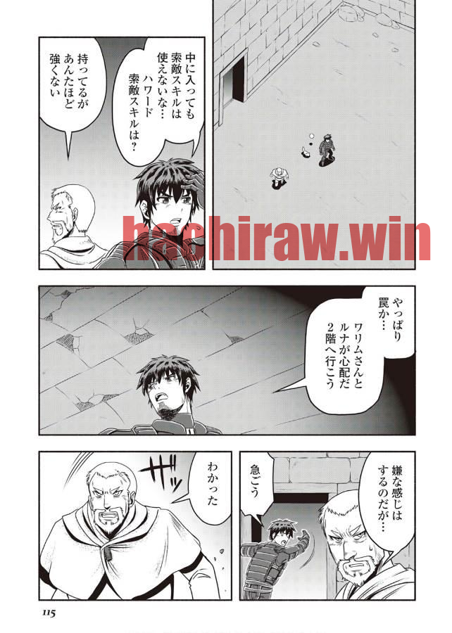img 20
