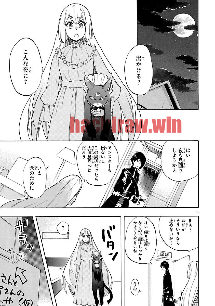img 12