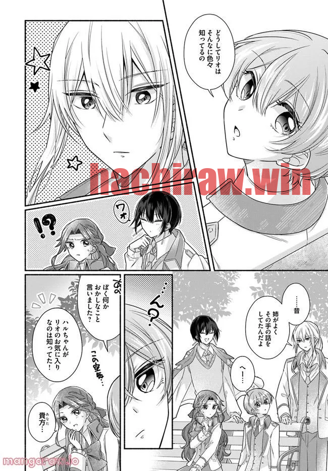 img 13