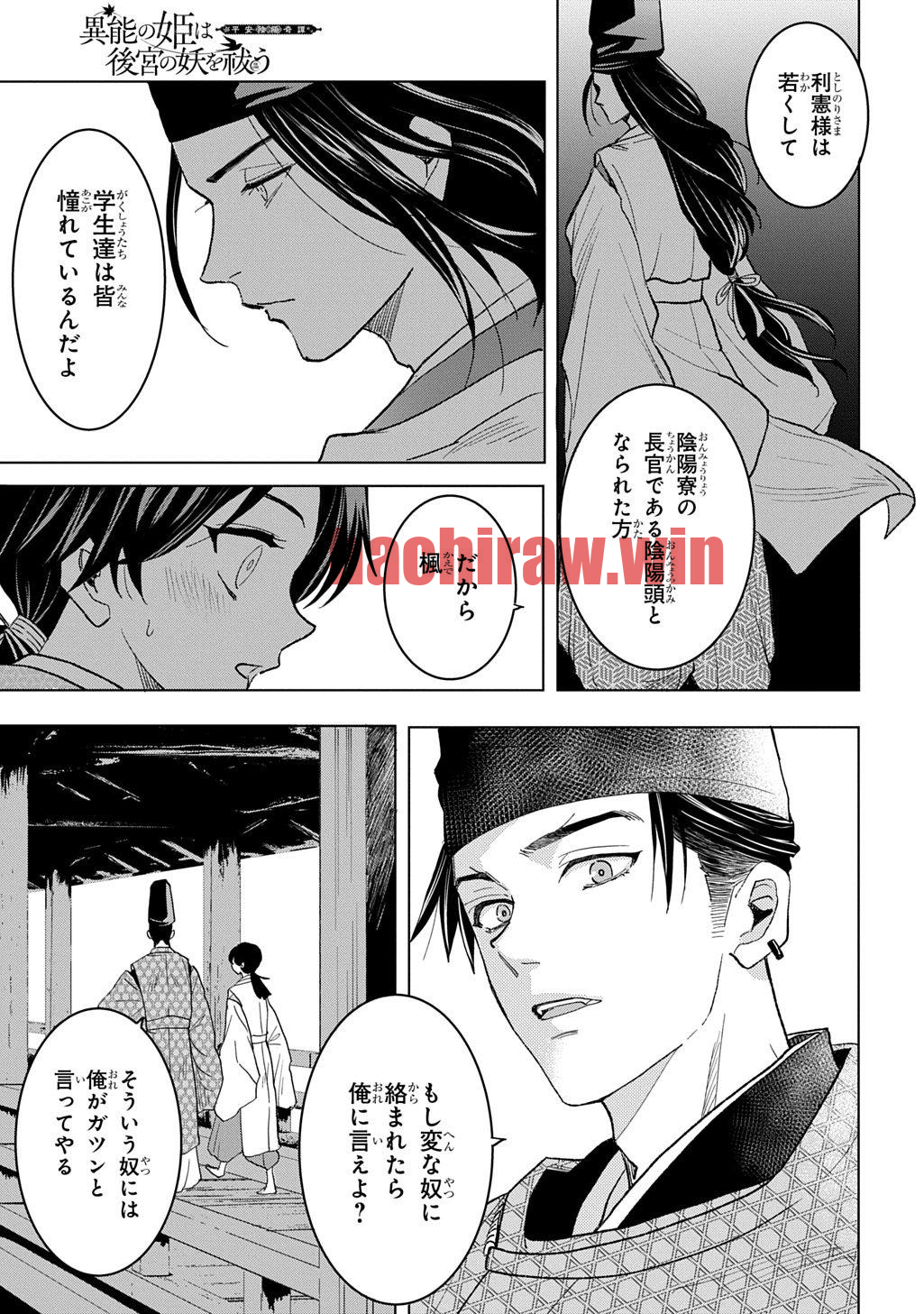 img 21