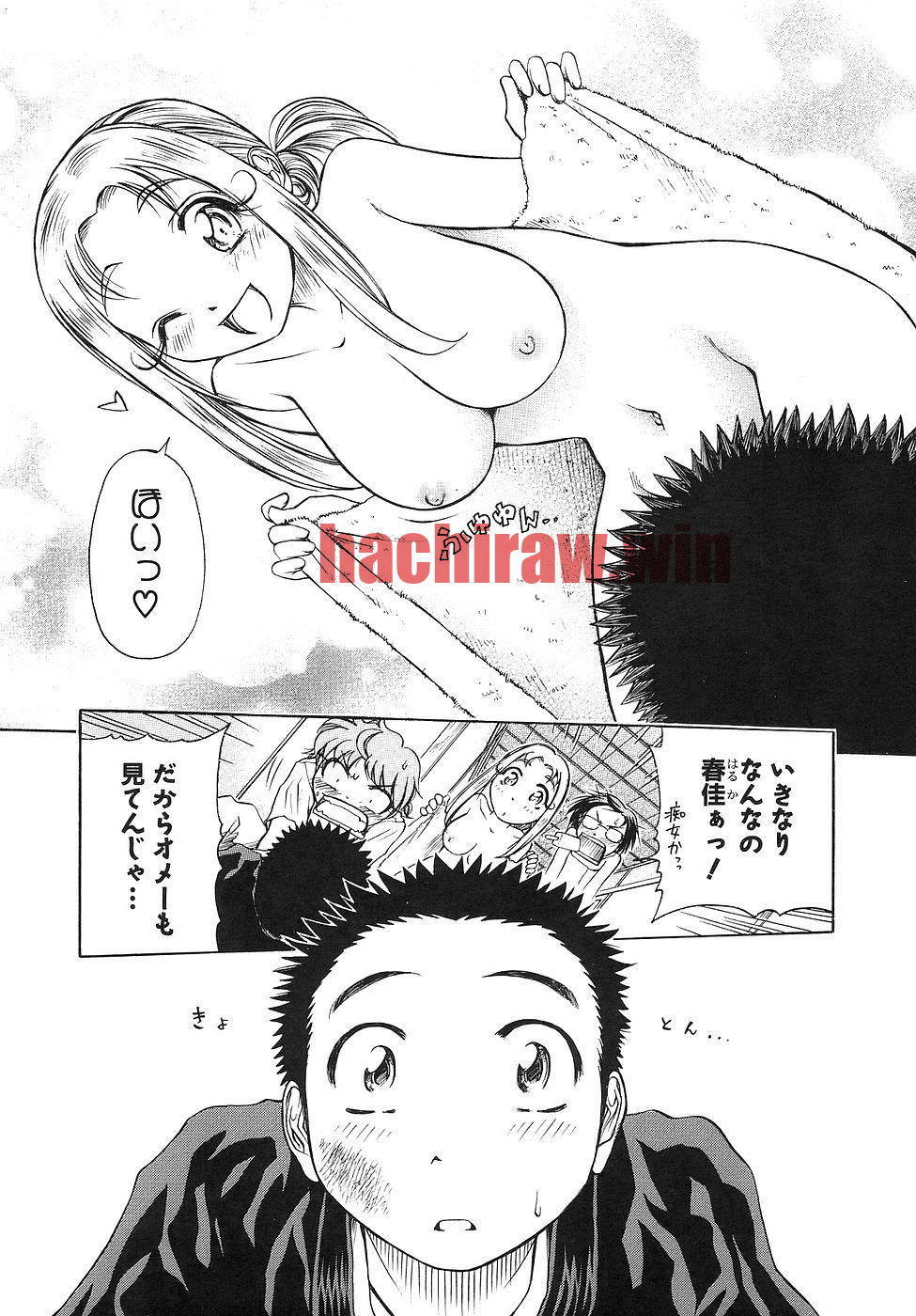 img 29