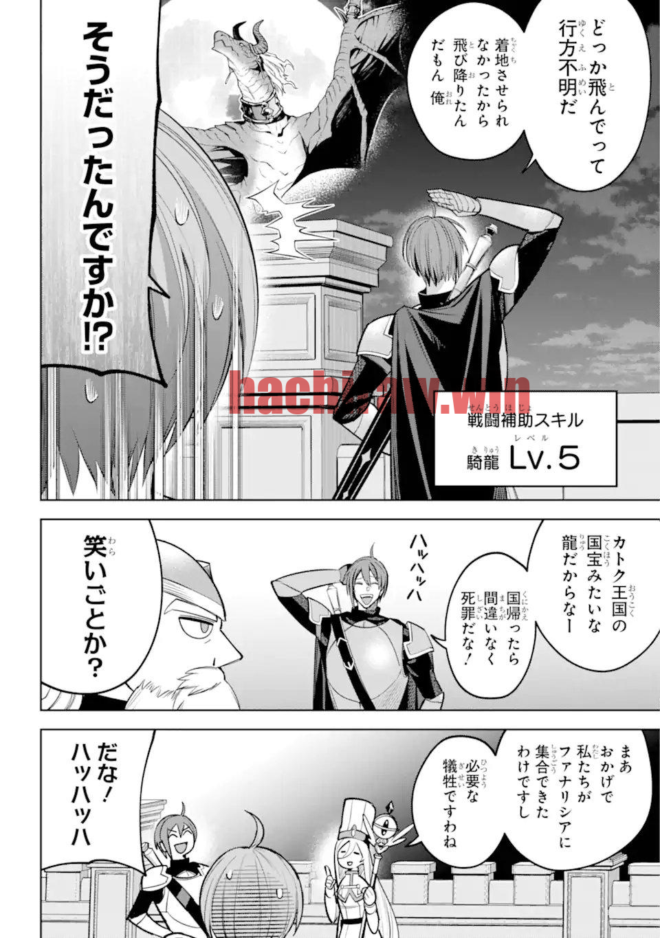 img 4