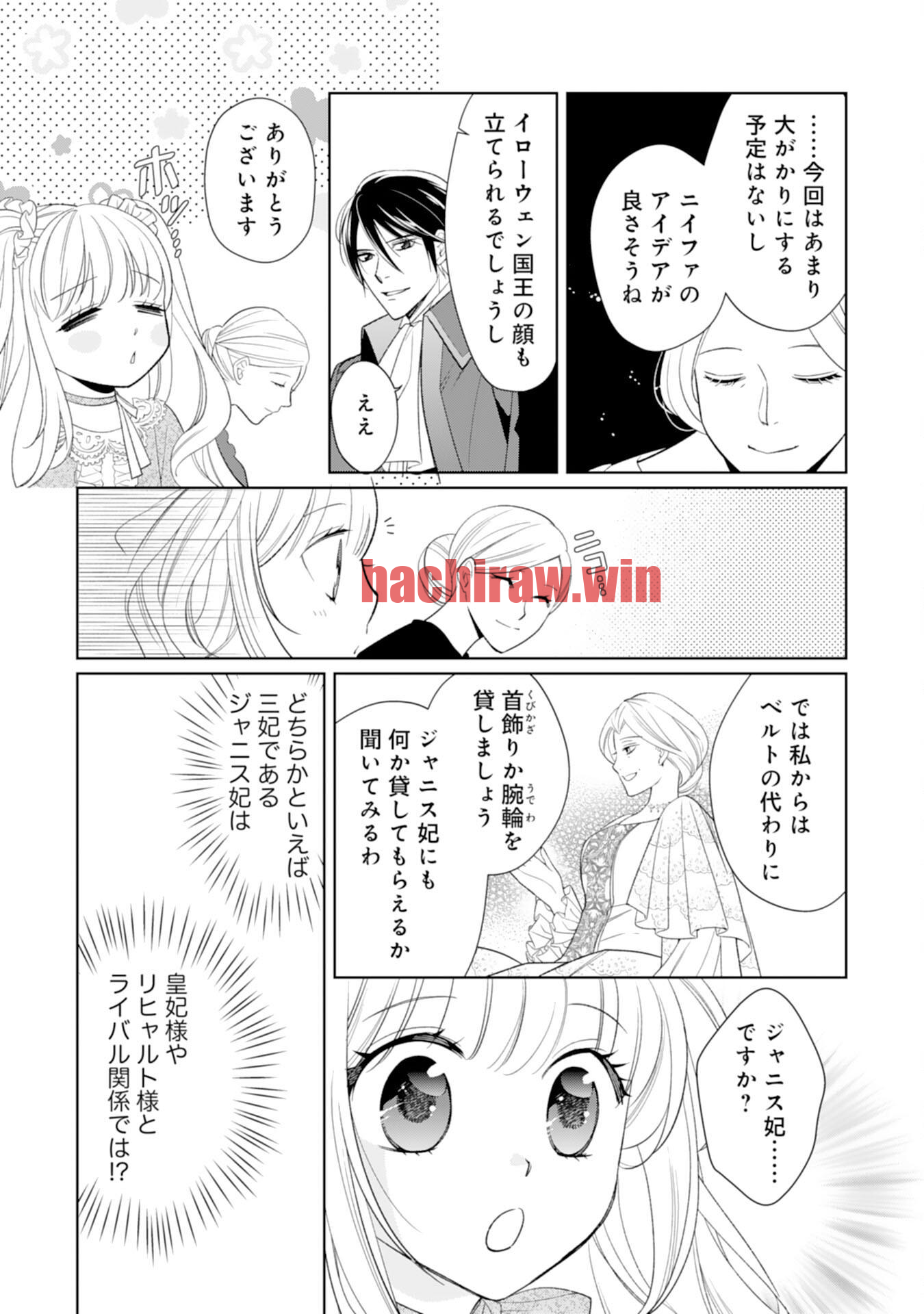 img 22