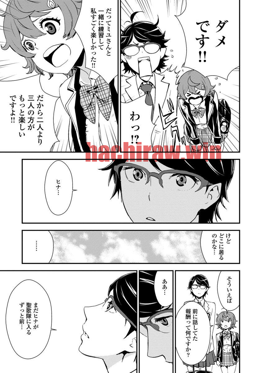 img 2