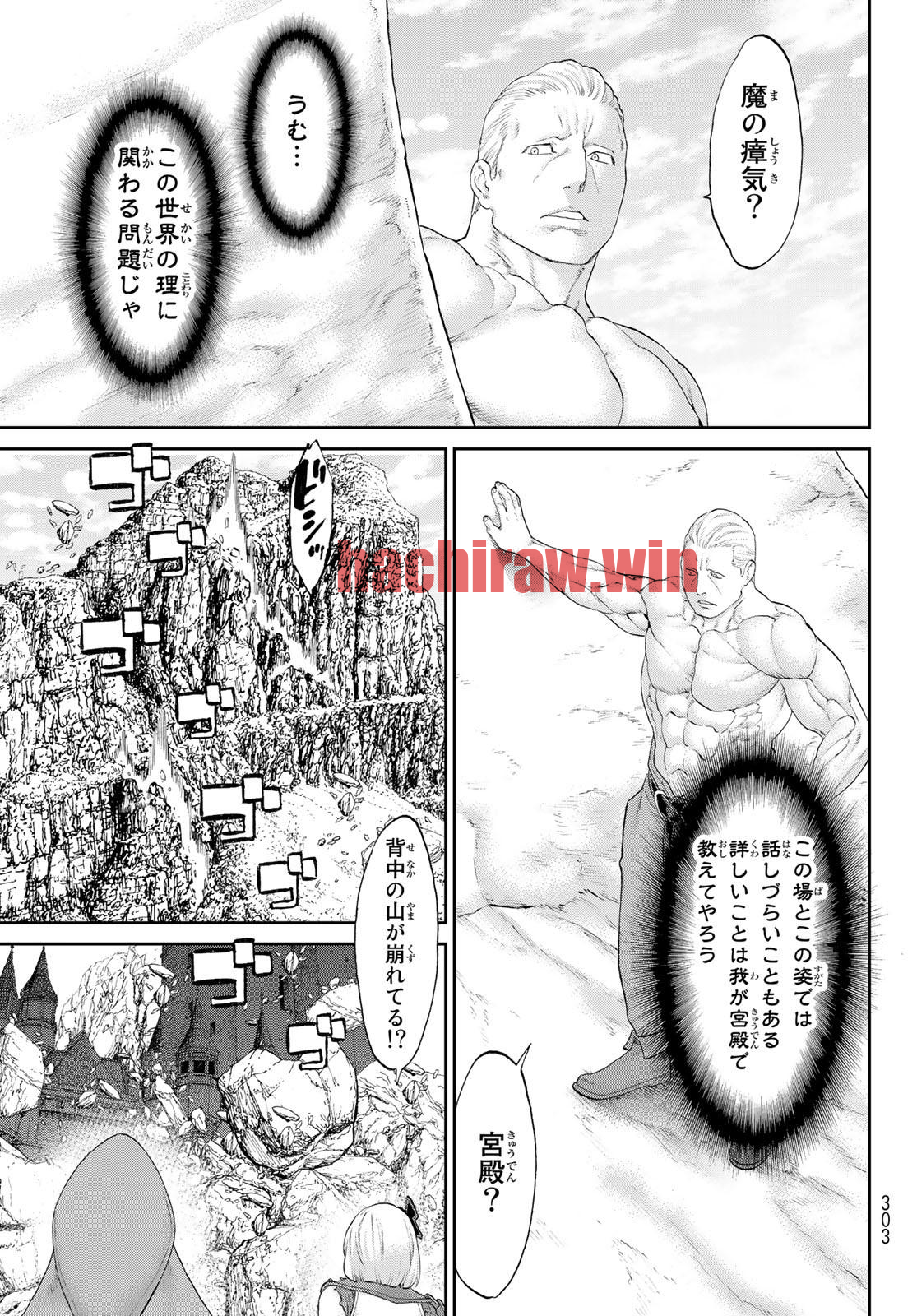 img 12