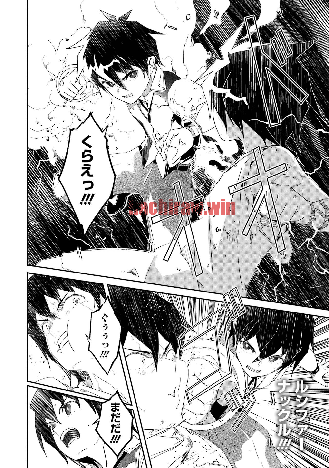 img 46