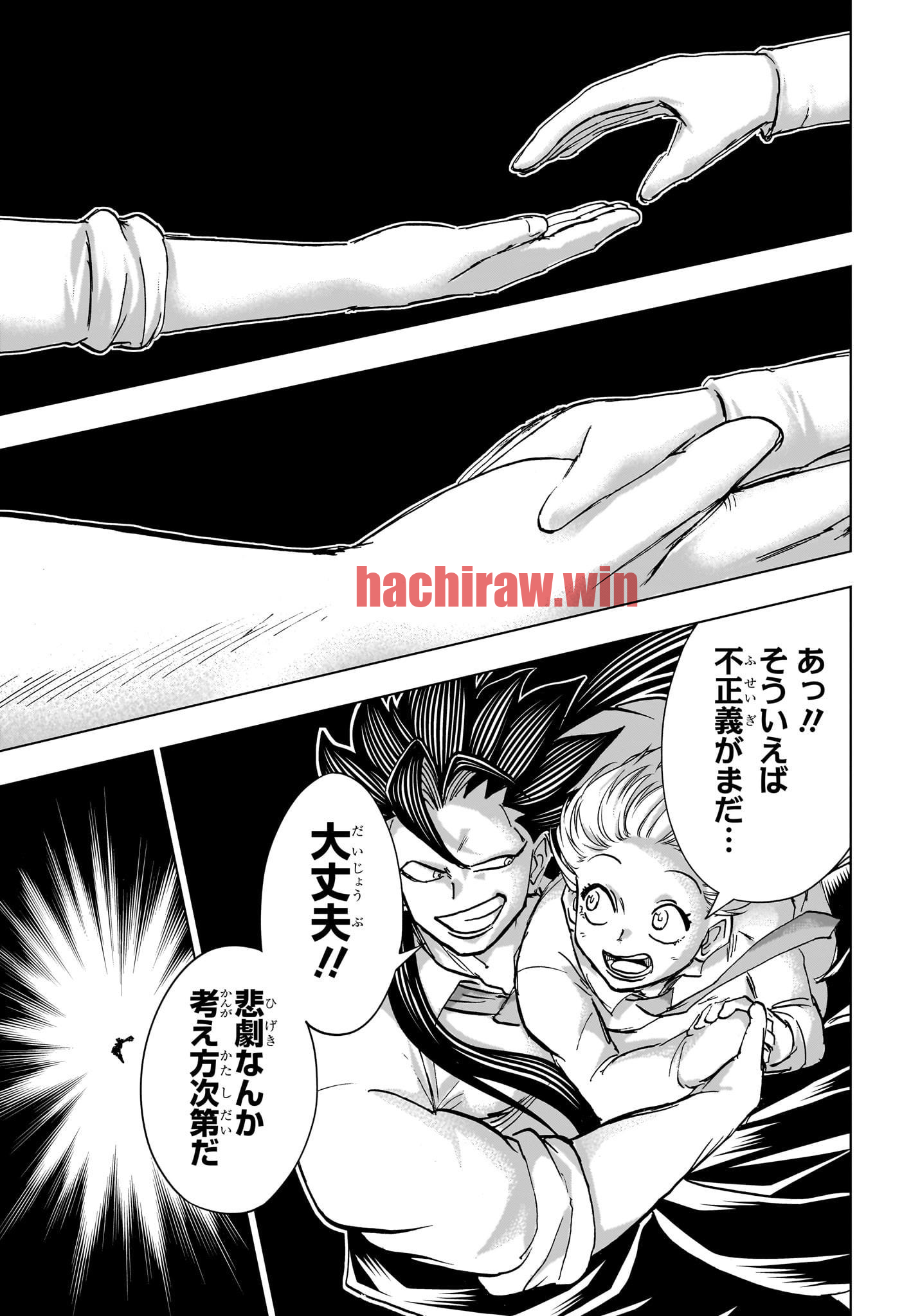 img 14