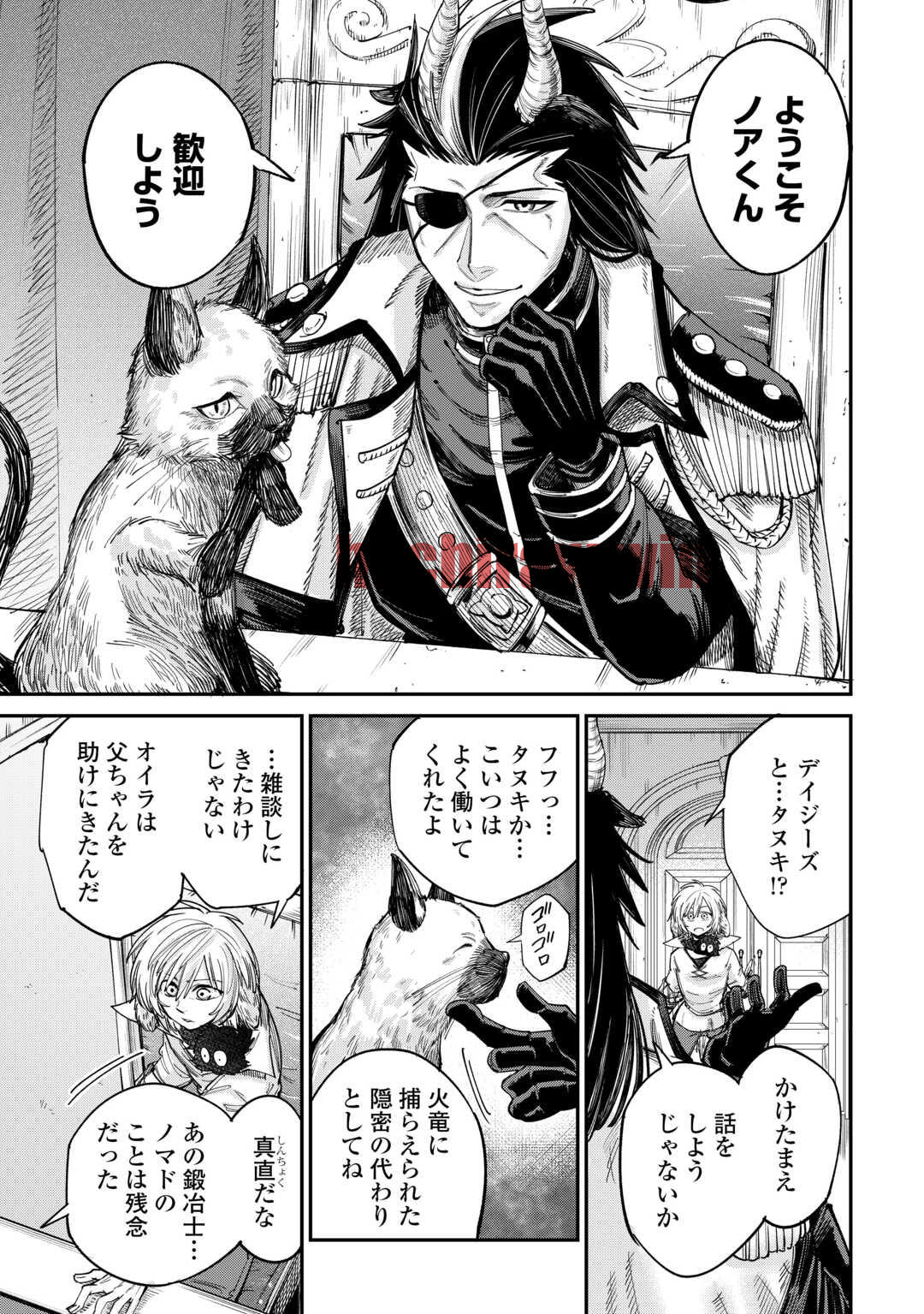 img 4