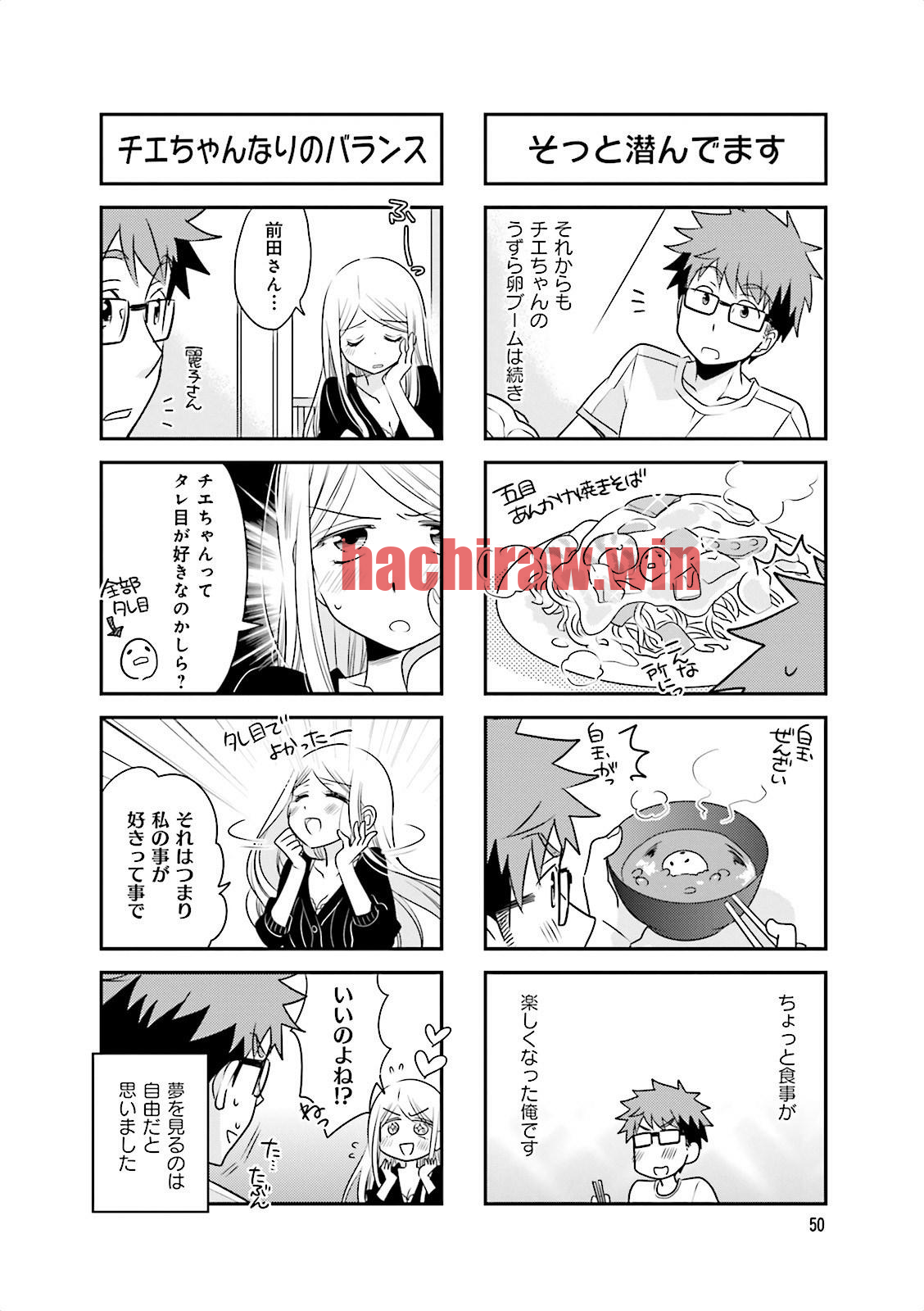 img 5