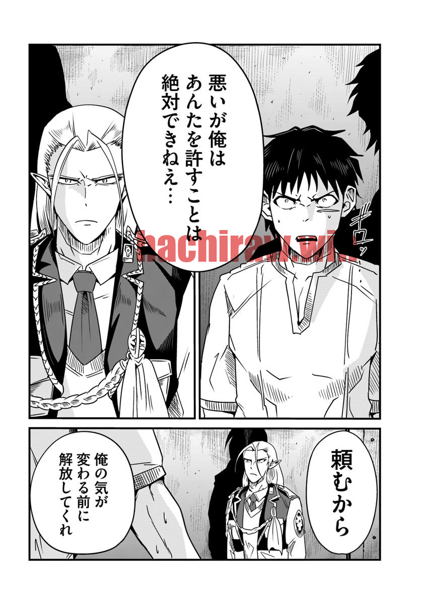 img 10
