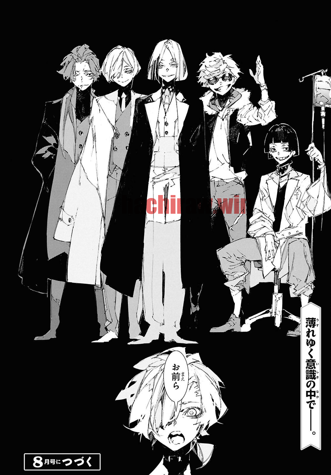 img 10