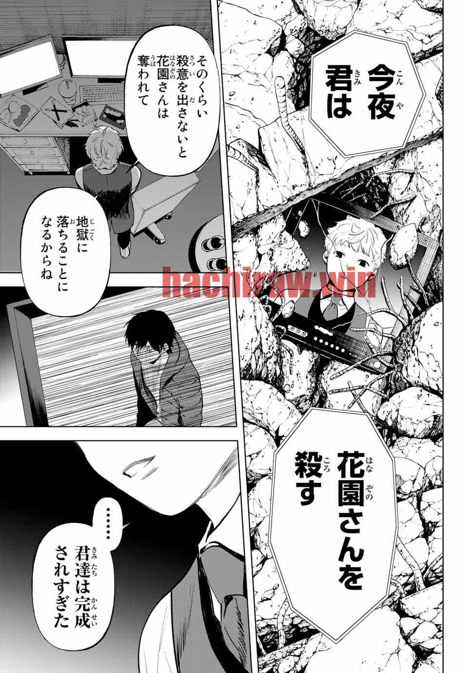 img 10