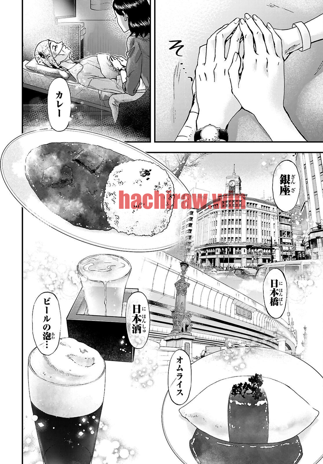 img 8