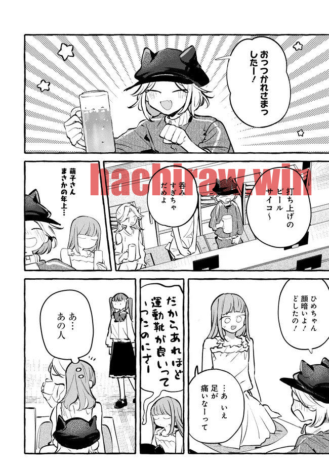 img 21
