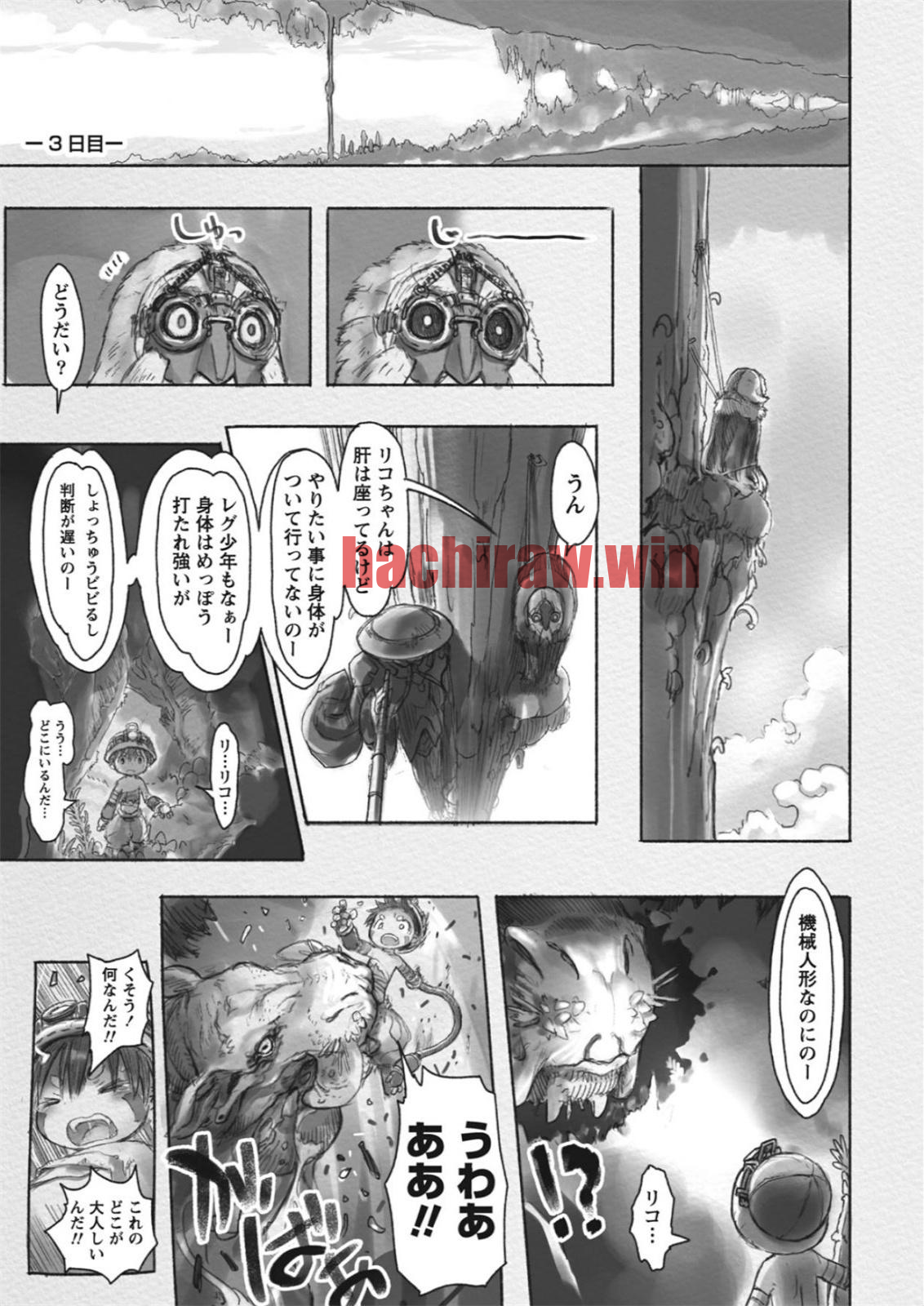 img 2
