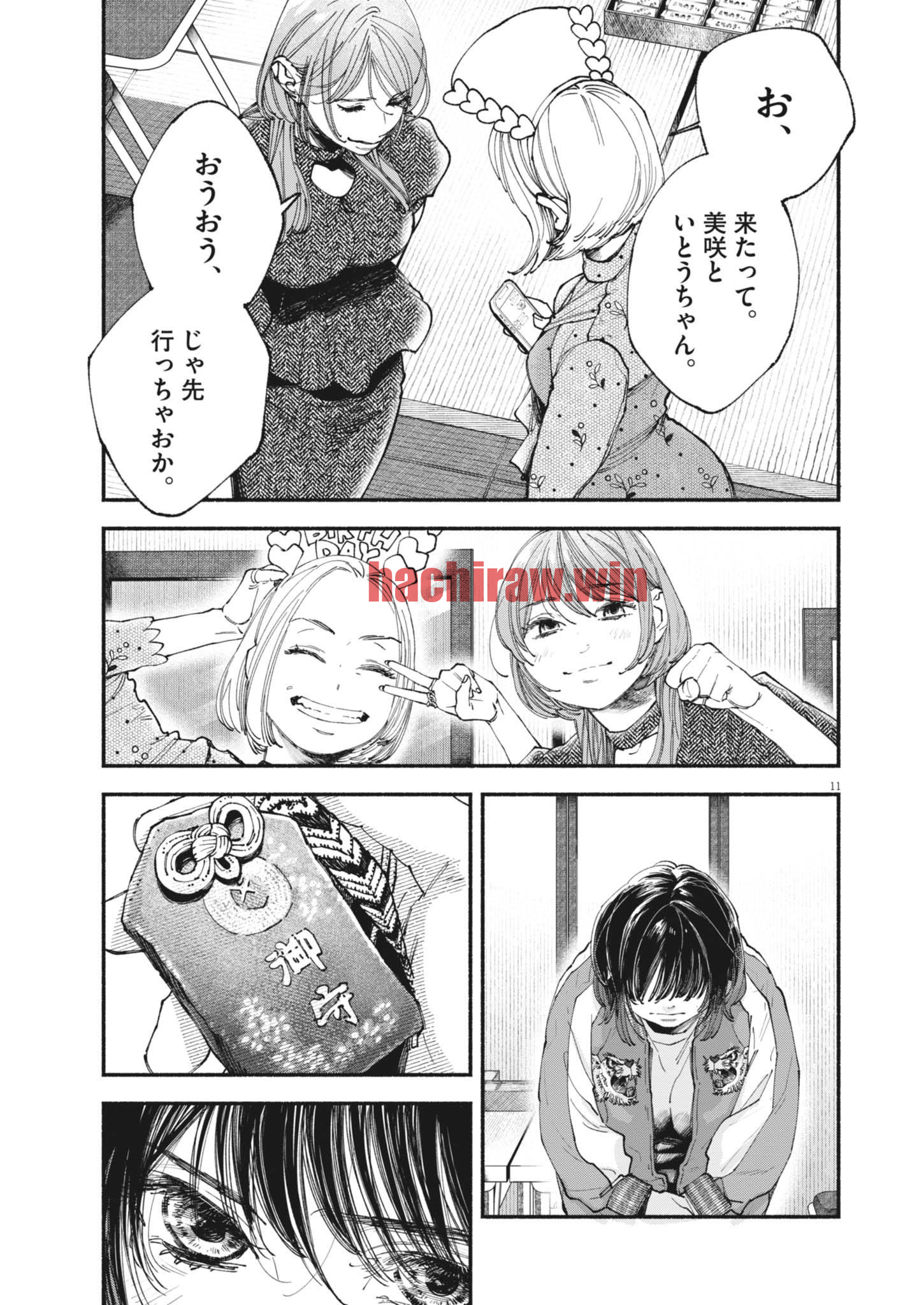 img 10
