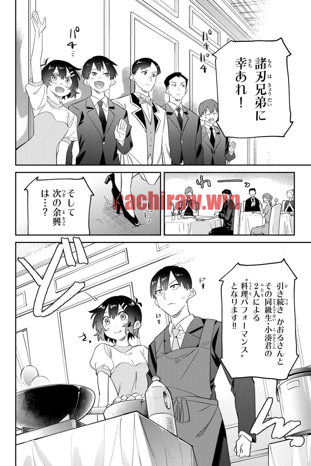 img 6