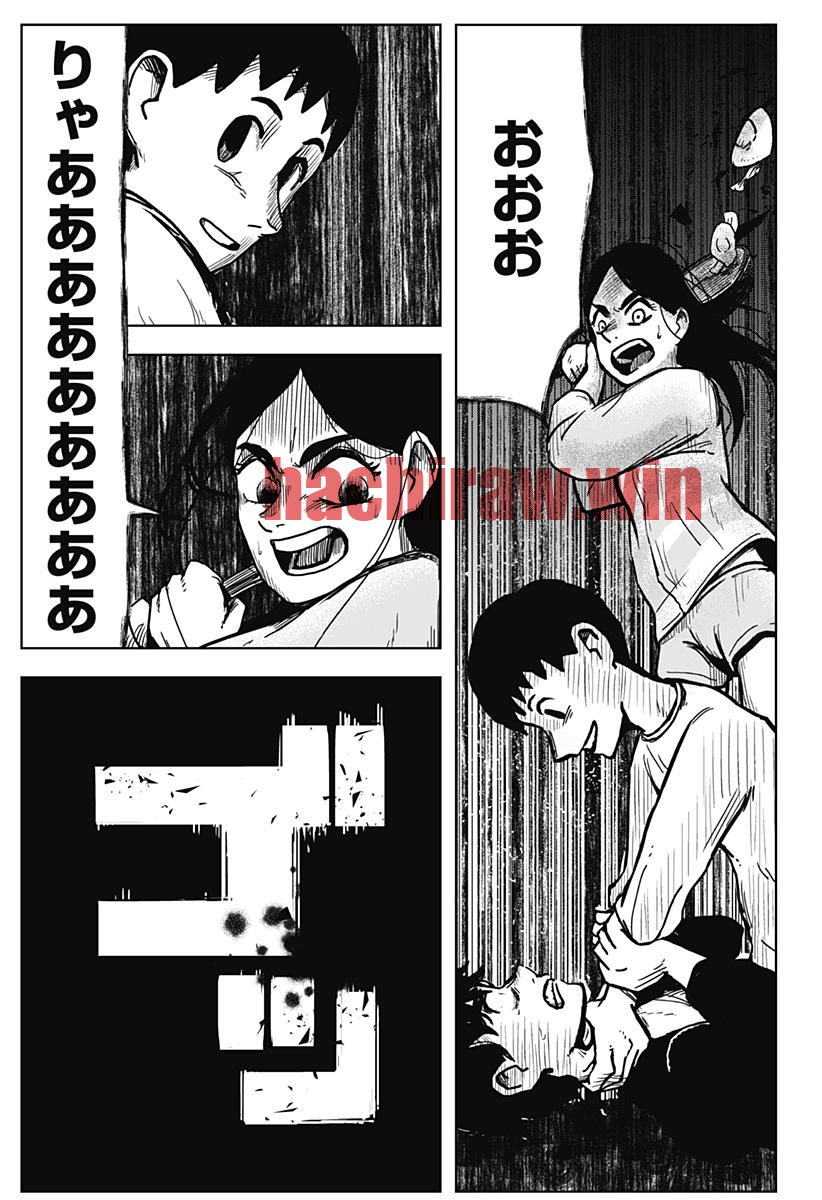 img 21
