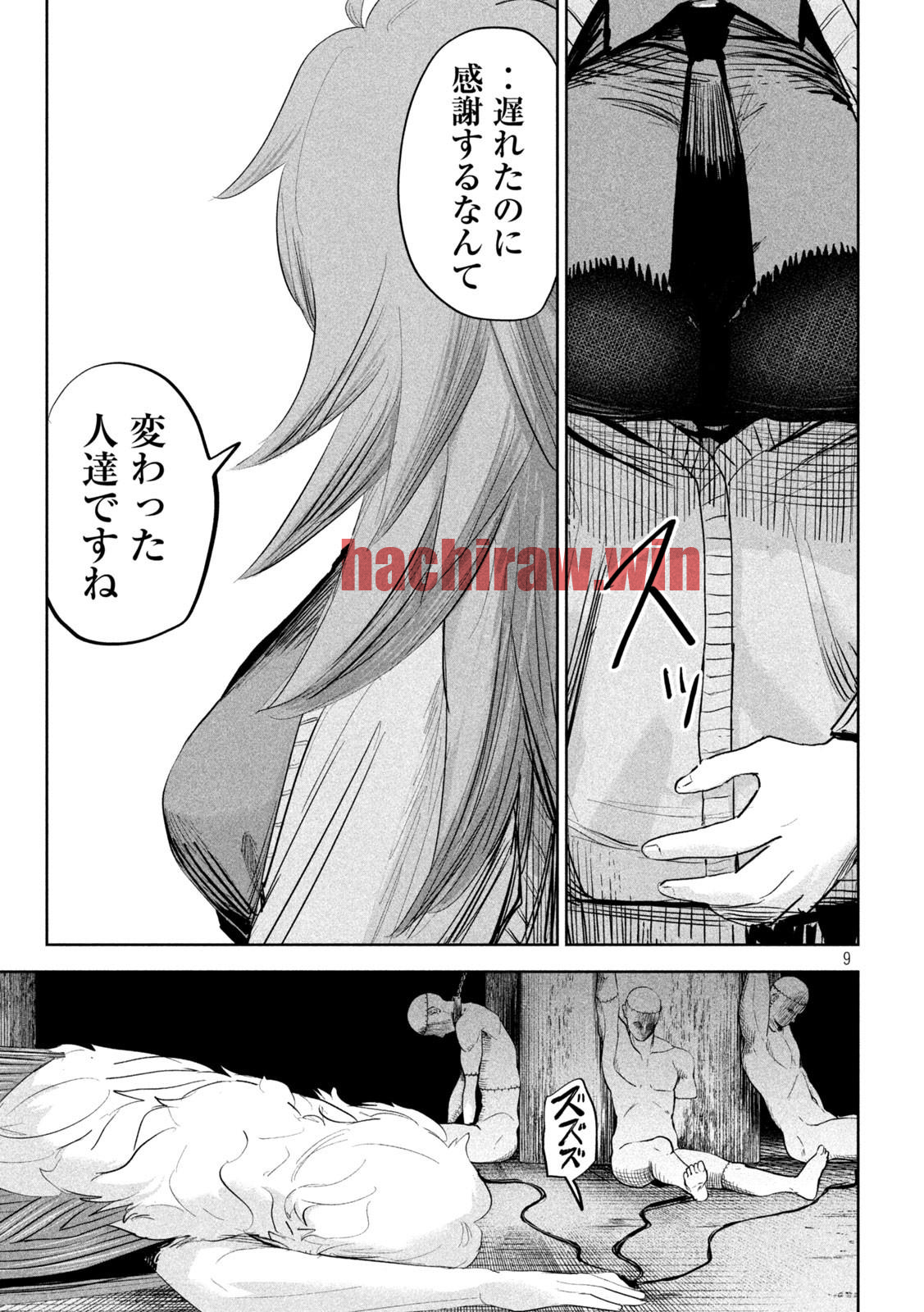 img 8