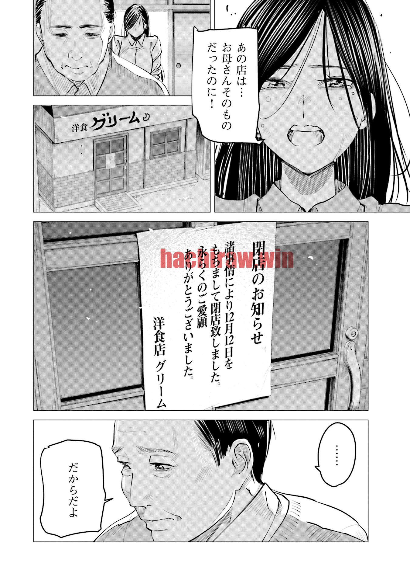 img 19