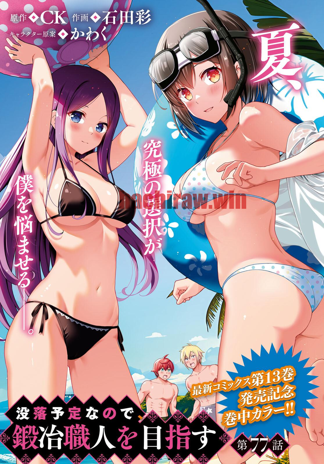 img 0
