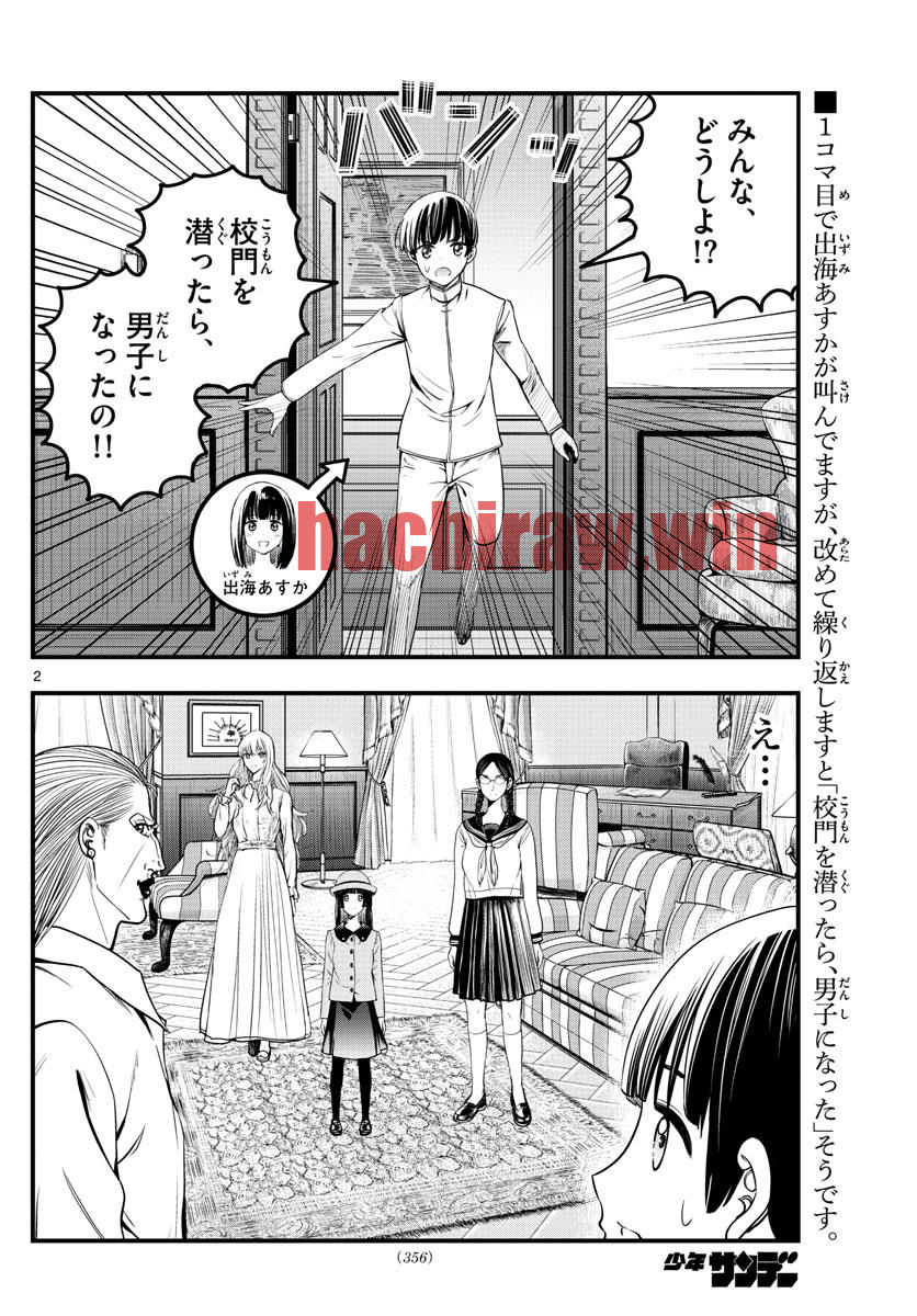 img 1