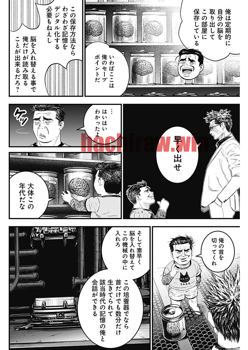 img 9