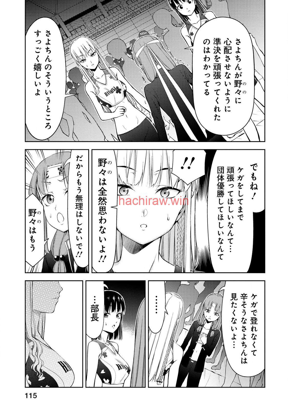 img 6