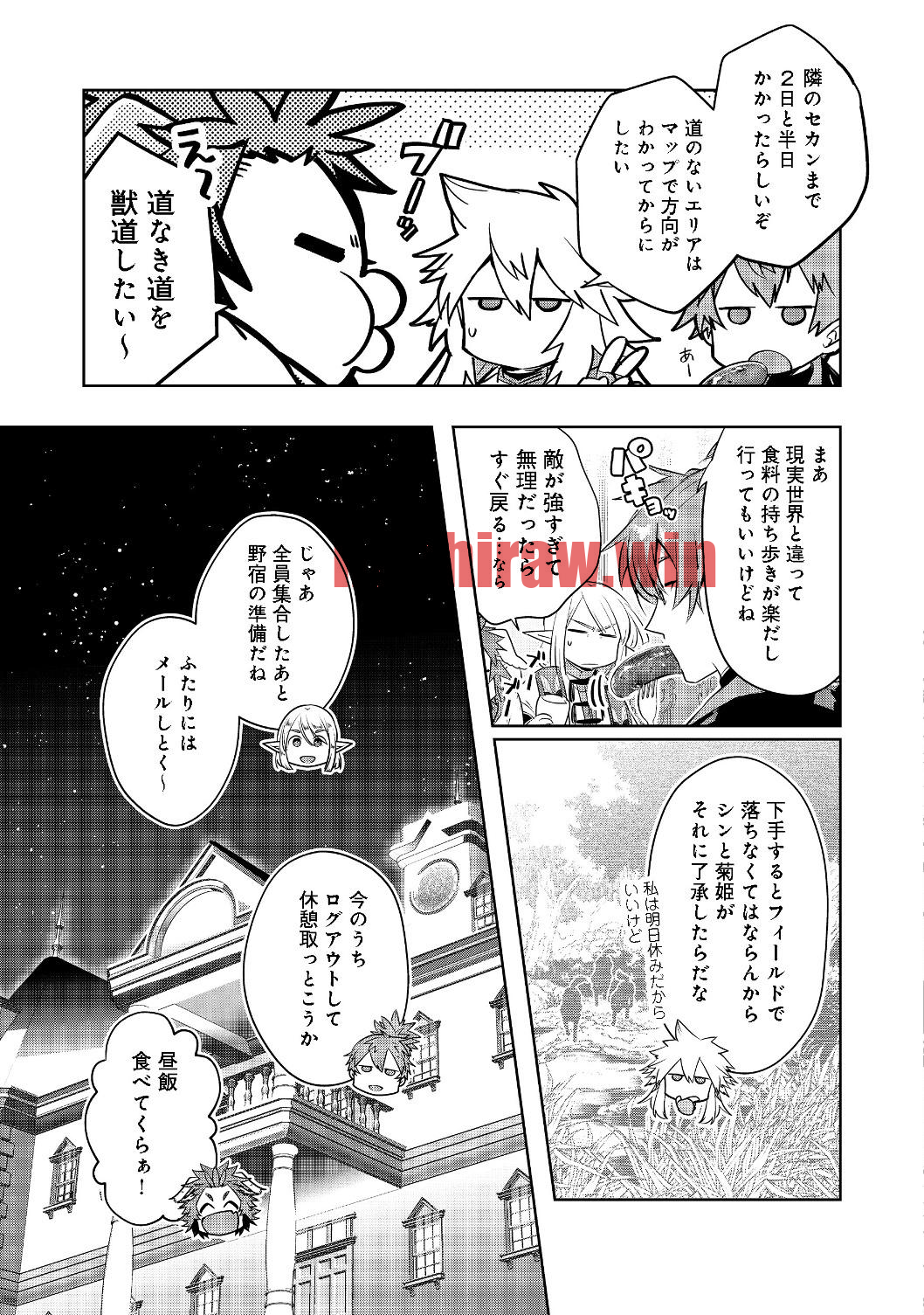 img 9