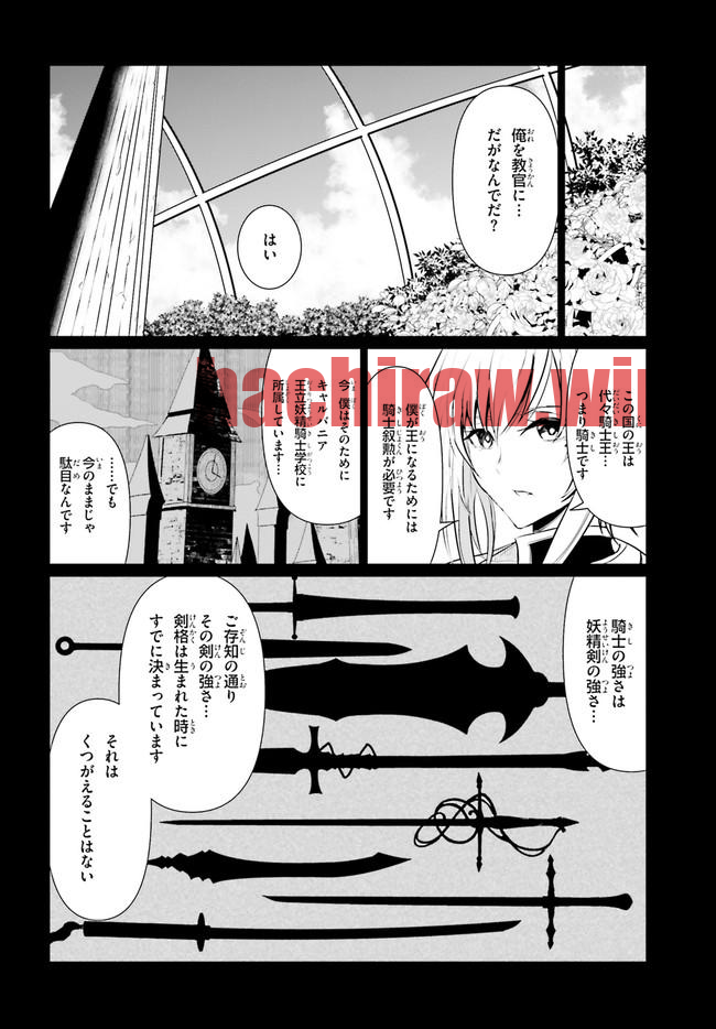 img 7