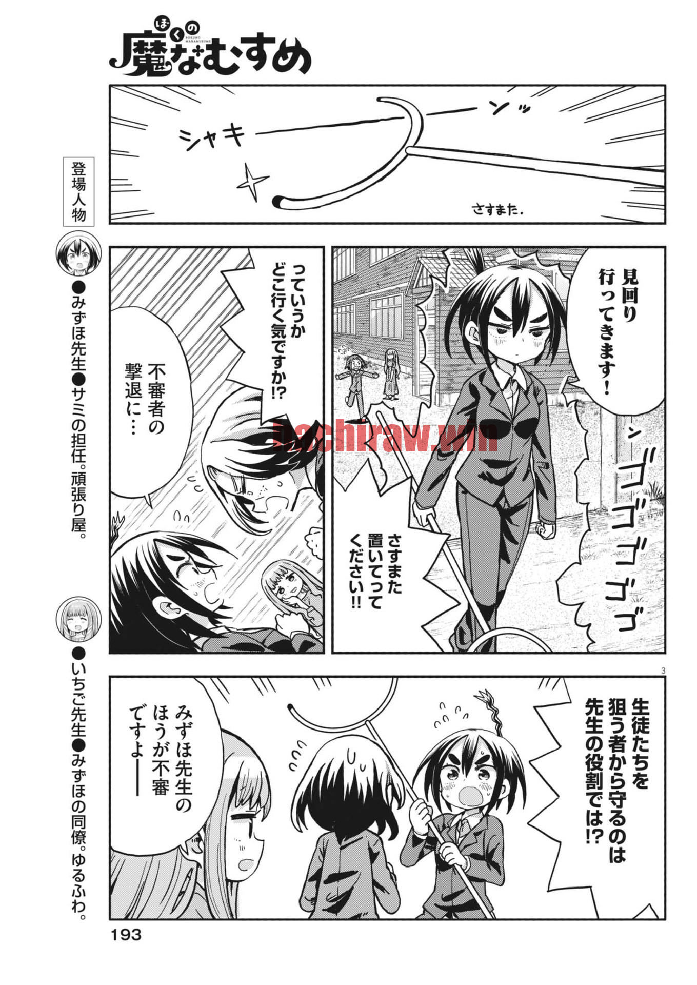 img 2