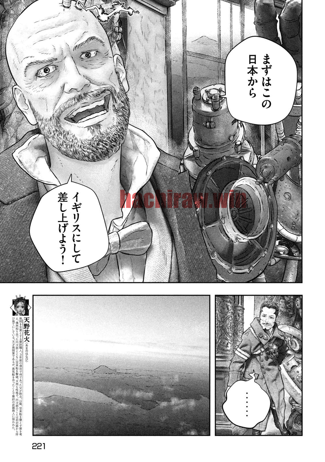 img 6
