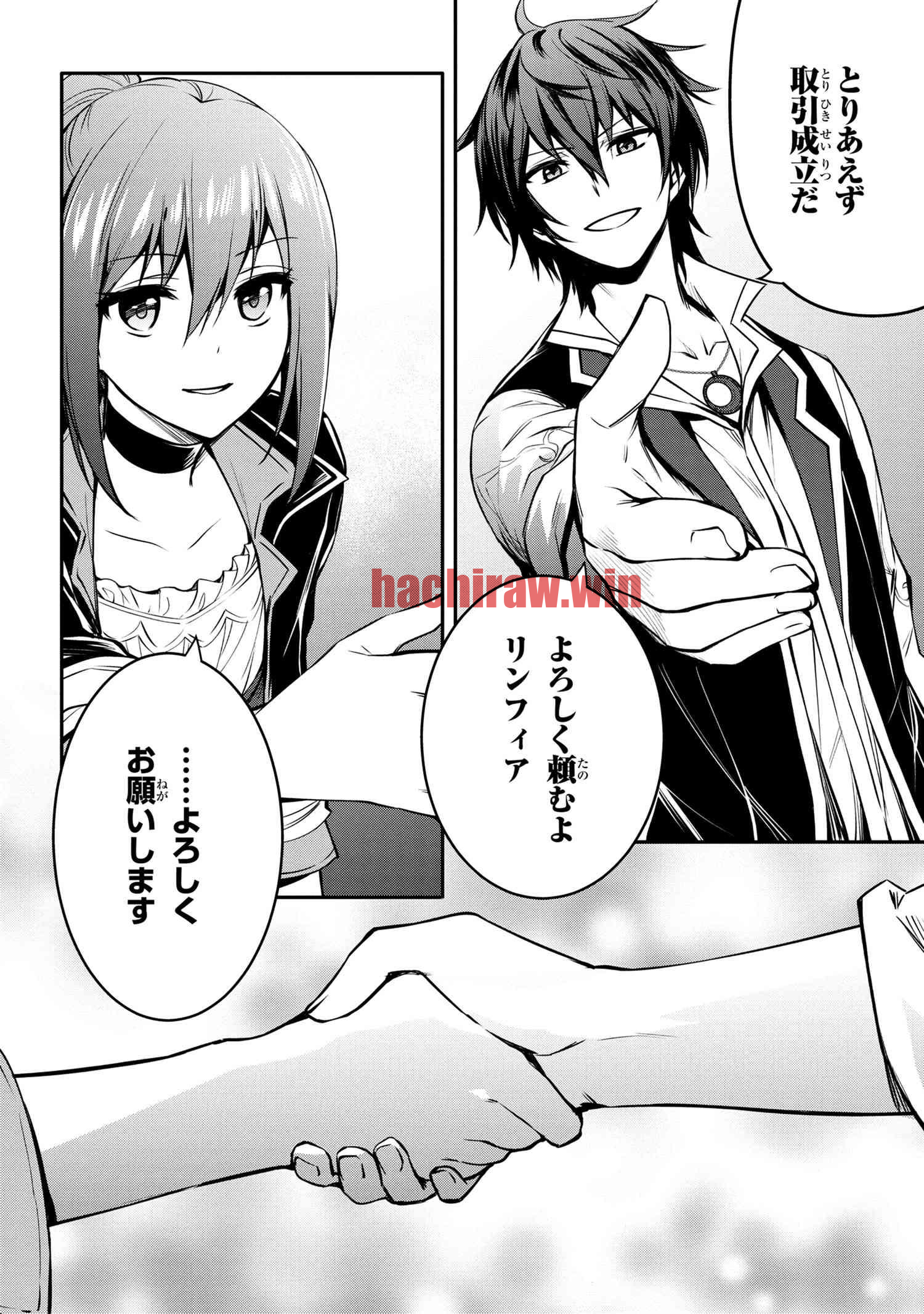 img 11