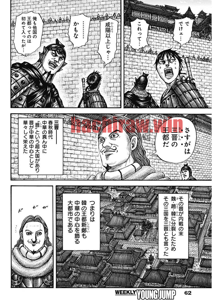 img 9