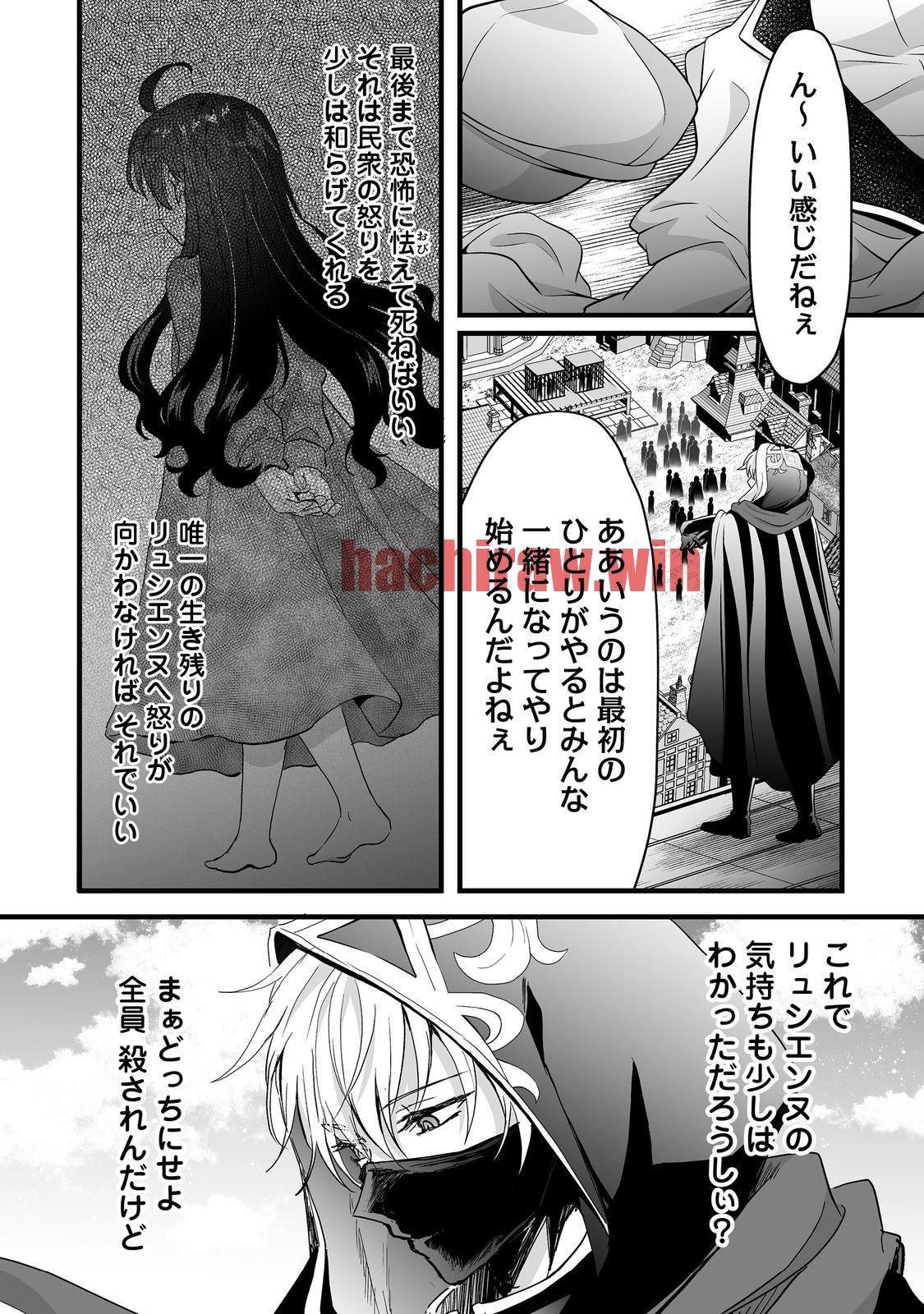 img 23