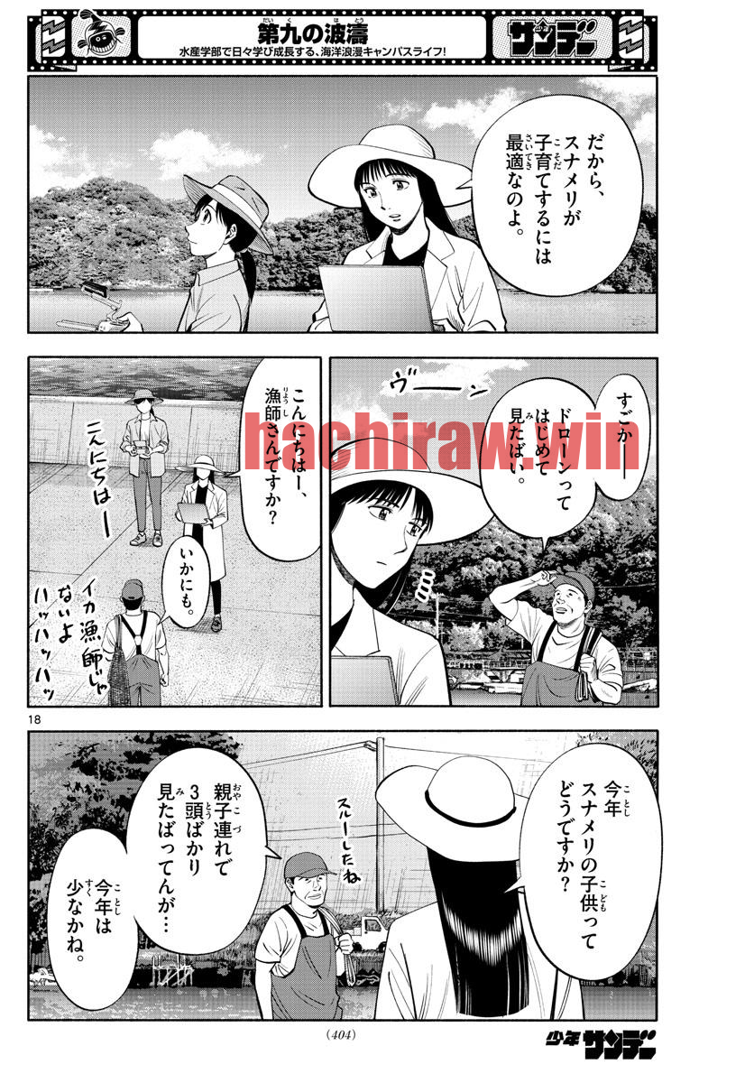img 17