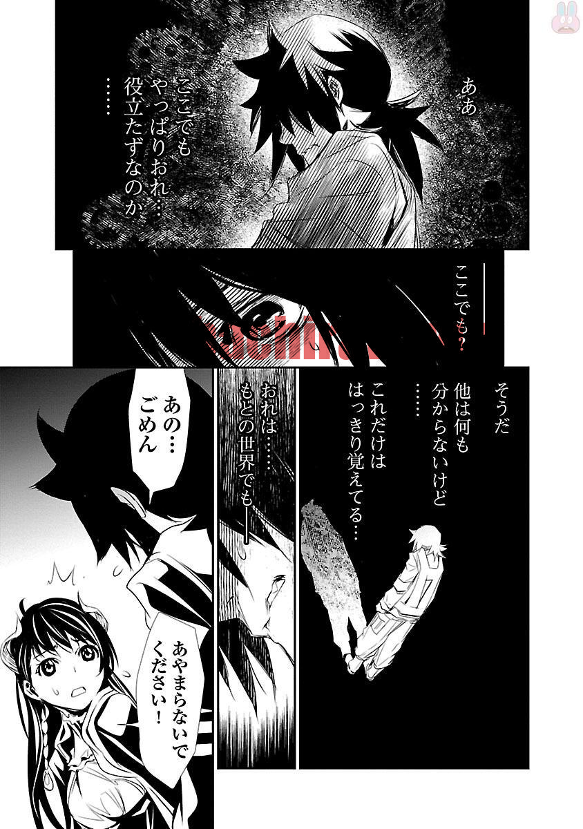img 28