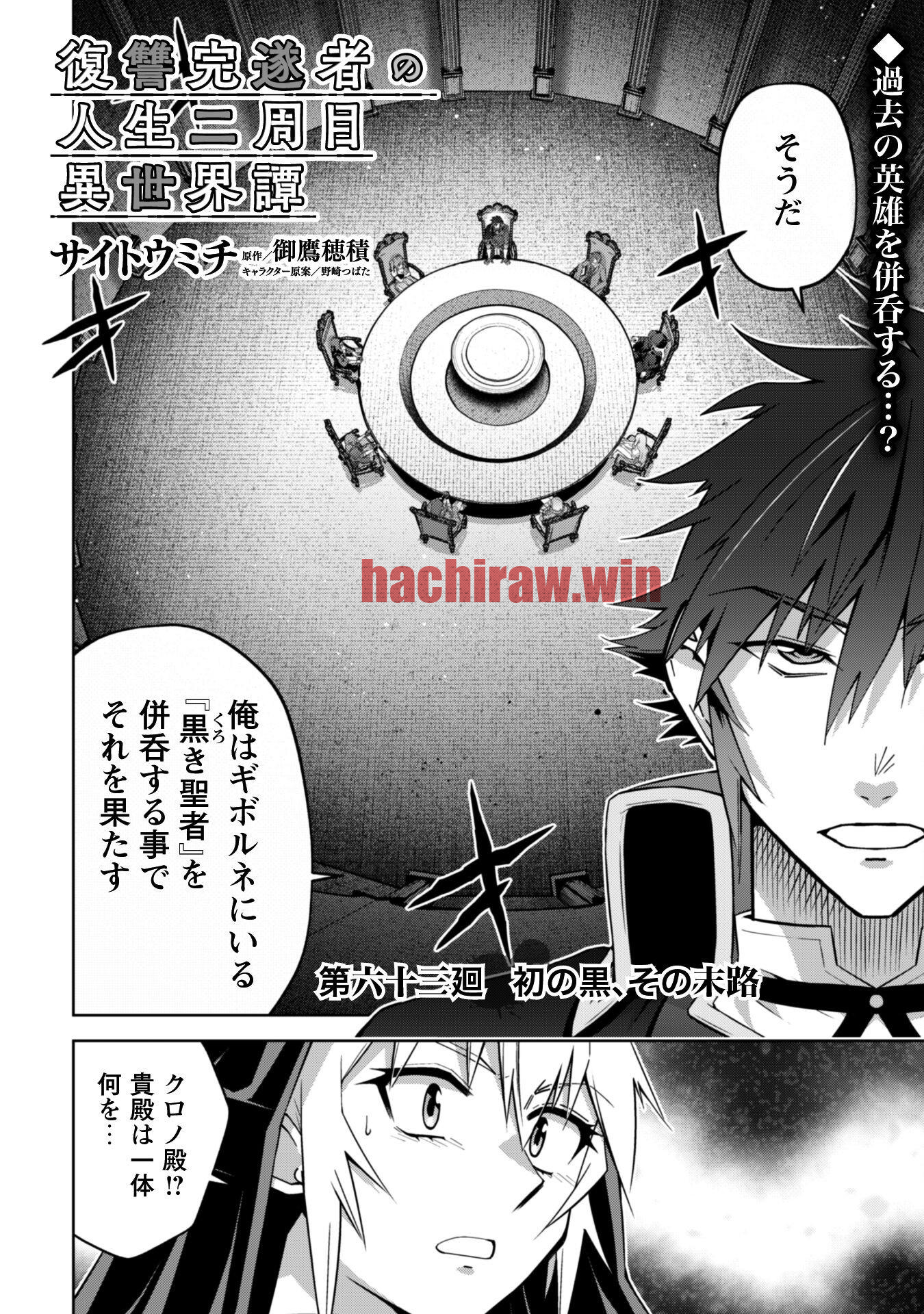 img 2