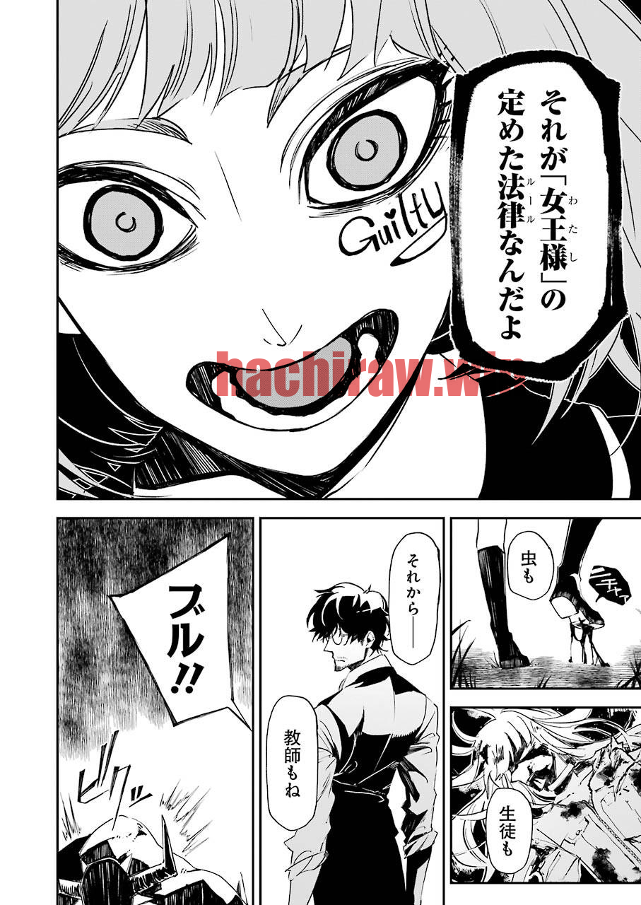 img 3