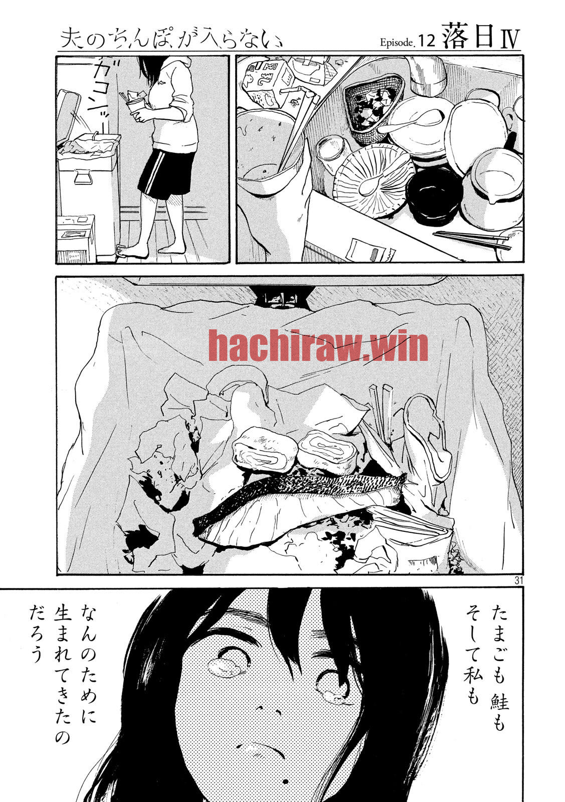 img 30