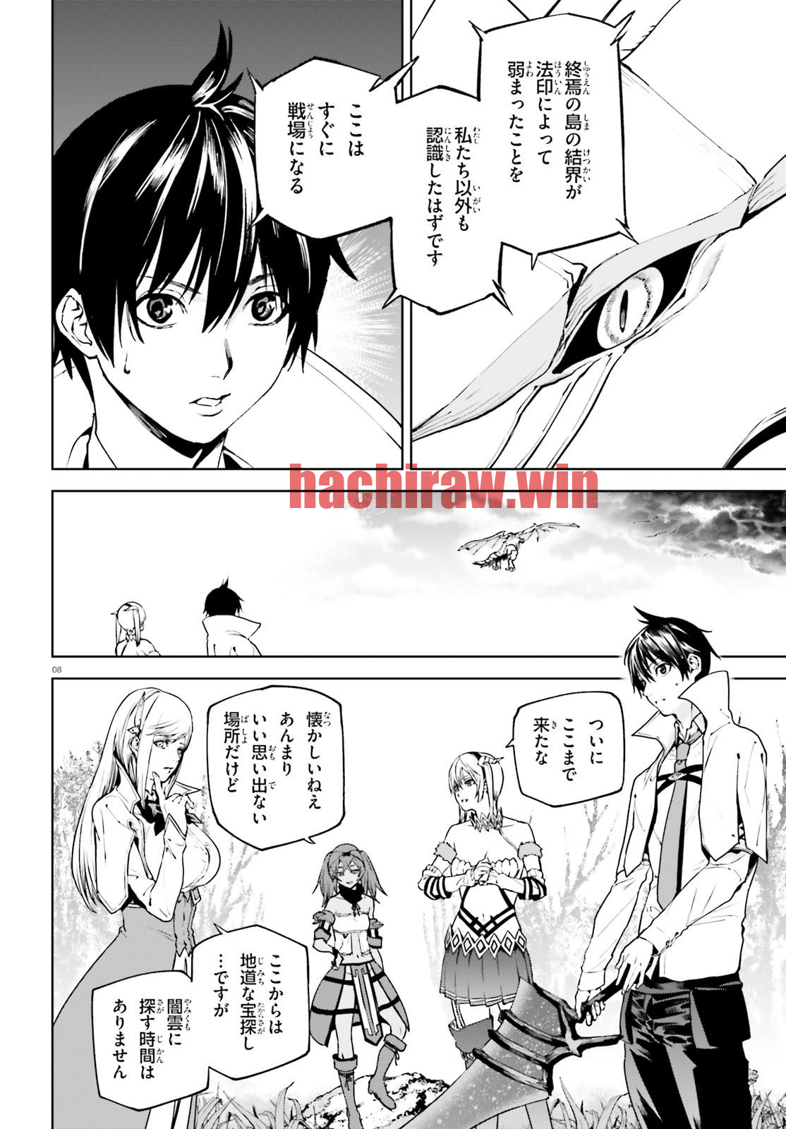 img 7