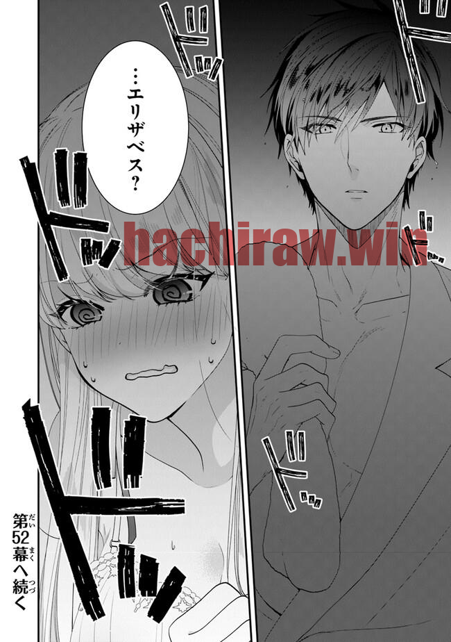 img 21