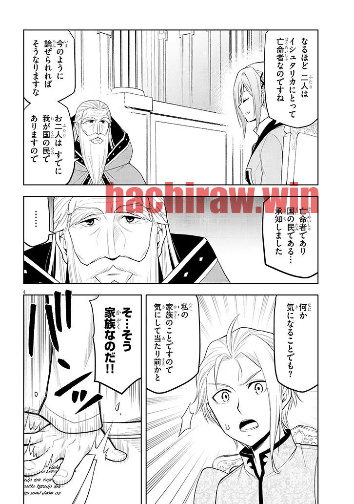 img 3