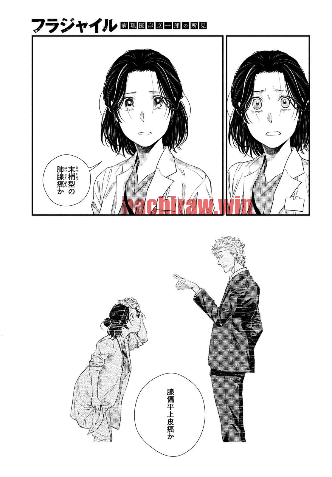 img 16