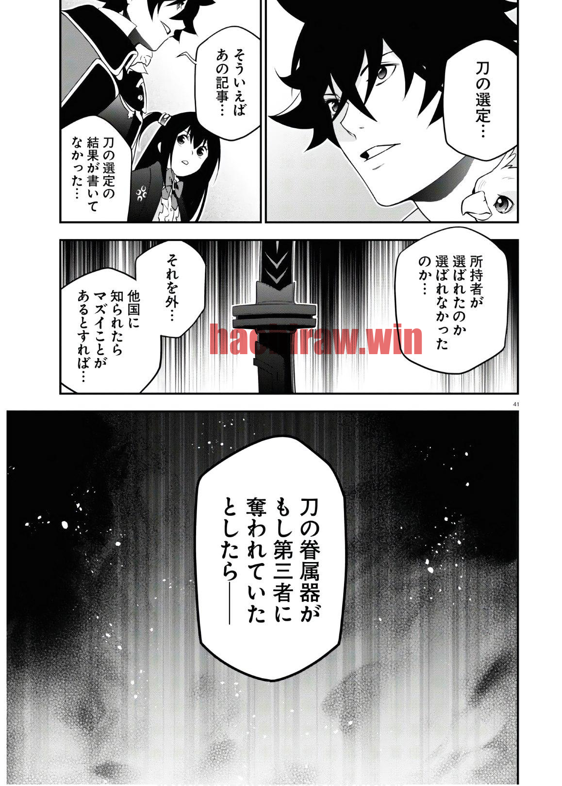 img 40