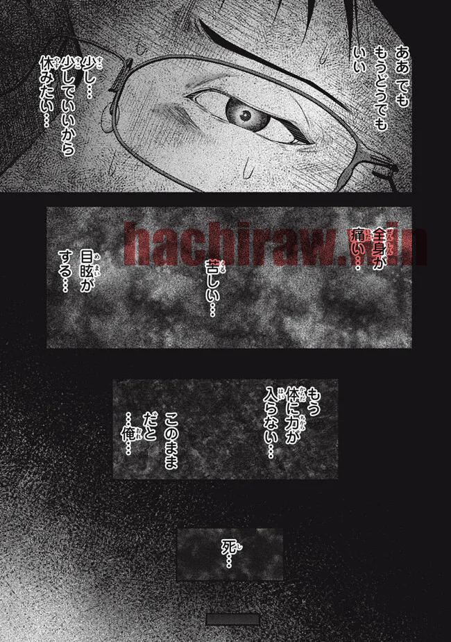 img 4