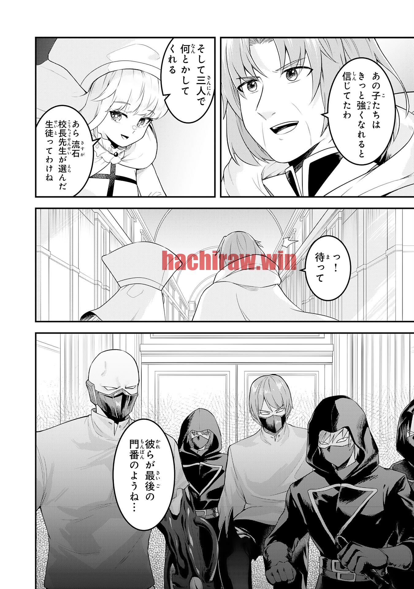 img 3