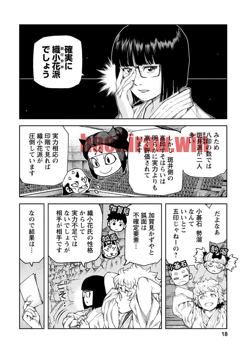 img 9